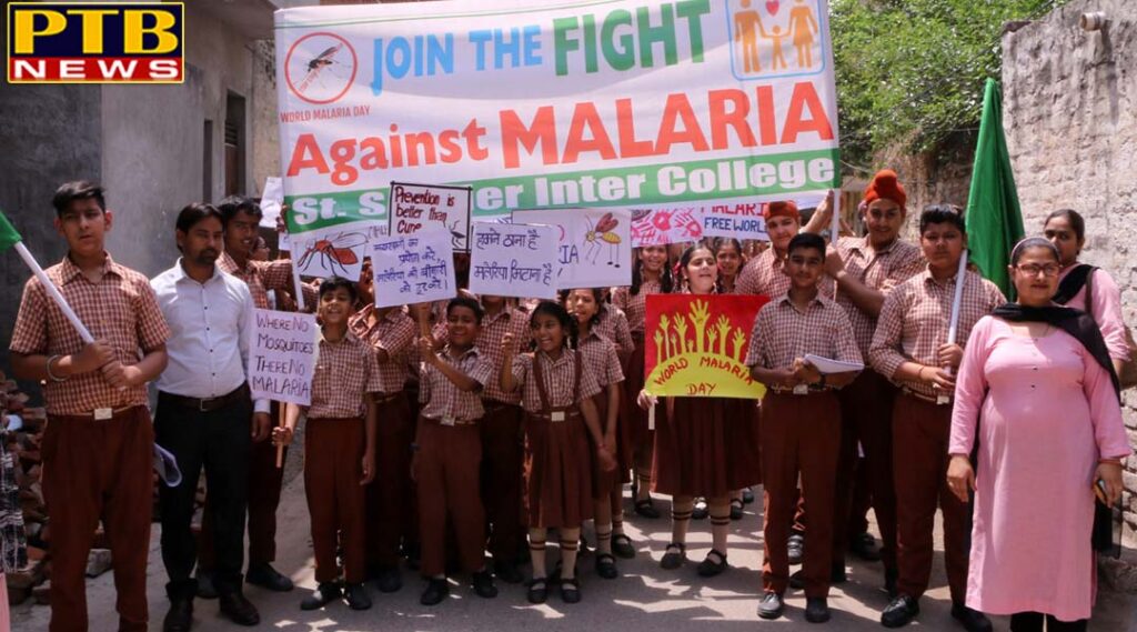 PTB News World Malaria Day Celebrated by St Soldier Inter College Jalandhar