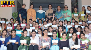 Students of Lyallpur Khalsa College for Women, awarded “S.Balbir Singh Memorial Scholarship for Brilliant Students” PTB Big Breaking