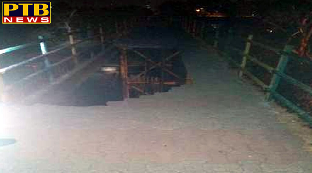PTB Big Breaking News maharashtra then dropped footover bridge in mumbai relief work started nodbk 