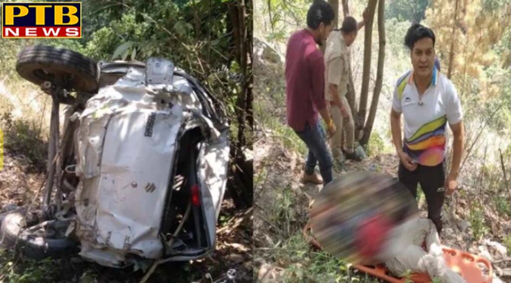 PTB Big Accident News dehradun dead body rescue from ditch after horrible car accident in pauri photos