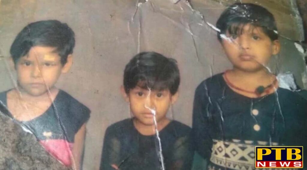 PTB Big Crime News father suicide with three daughters in varanasi due to ipl betting