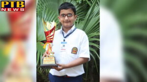 PTB News Utkrisht of Innocent Hearts has been selected for National Sub-Junior Chess Championship