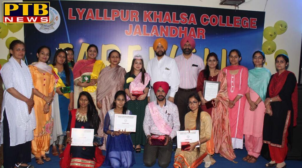 PTB News Organized farewell party from the students of MA Economics of Lyallpur Khalasa College