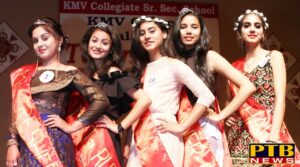 PTB News KMV Collegiate Girls Showcase Immense Talent and creativity Ms. Aditi Crowned as Ms. Fresher 2019
