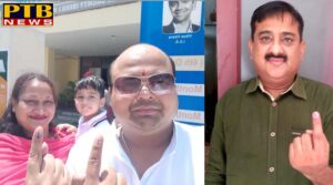 PTB Big Election News loksbha Election 2019 Jalandhar Punjab