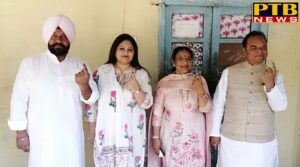 PTB Big Election News loksbha Election 2019 Jalandhar Punjab