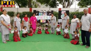 PTB News "शिक्षा" World Labour Day Celebrated by St Soldier Group