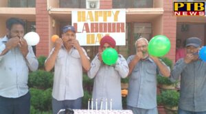 PTB News "शिक्षा" World Labour Day Celebrated by St Soldier Group