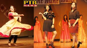 PTB News KMV Collegiate Girls Showcase Immense Talent and creativity Ms. Aditi Crowned as Ms. Fresher 2019