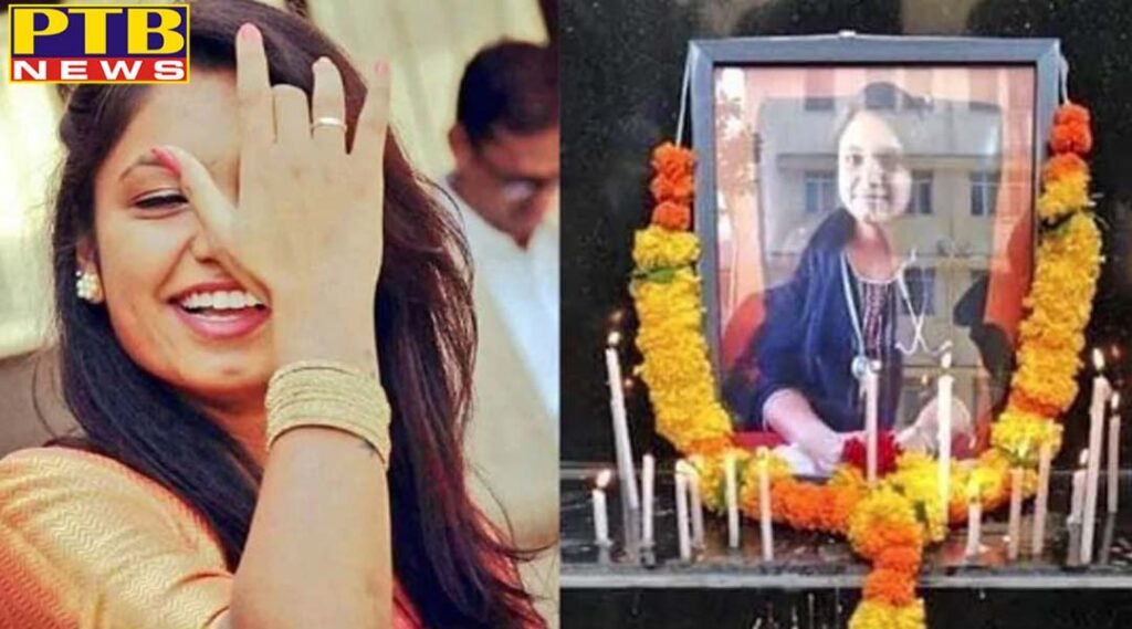 PTB Big Breaking News National three arrested in mumbai medical school suicide case