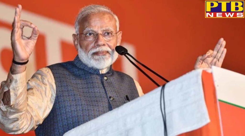 PTB Big Breaking News except pakistan other neighbouring countries will attend pm narendra modi oath taking ceremony