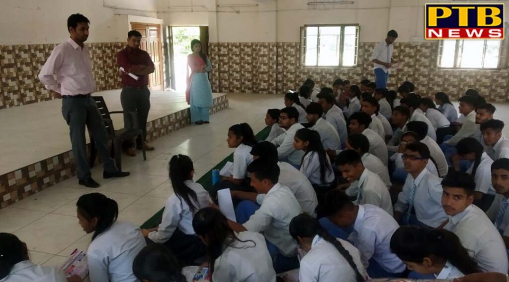 Career Council and Voto-related Seminars by Mehr Chand College Jalandhar