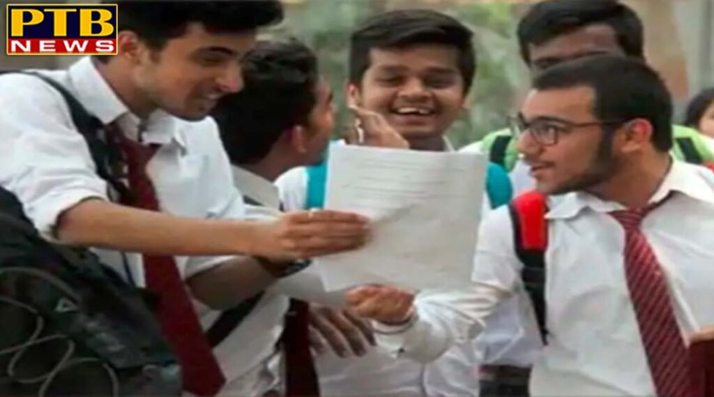 PTB News "शिक्षा" education cbse class 12th results 2019 will be released anytime soon