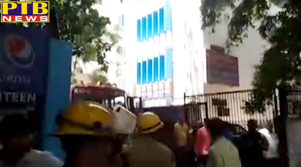 PTB Big Breaking News delhi fire at gb pant hospital in delhi