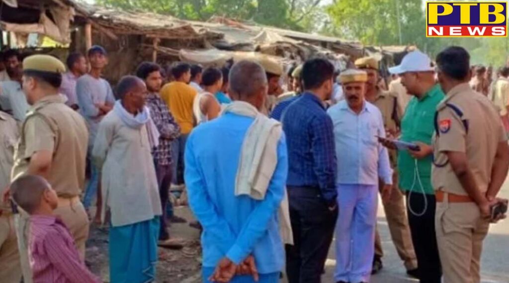 PTB Big Shocking News lucknow many people die from poisonous liquor in barabanki of uttar pradesh PTB Big Breaking News Lucknow