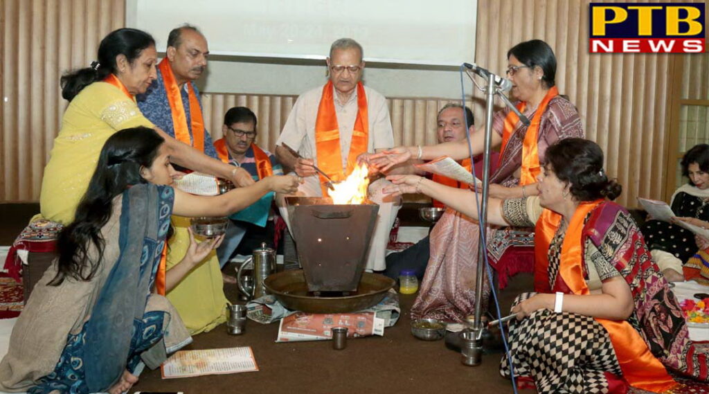 PTB News 5 day Vedic Chetna Shivir comes to a close at HMV