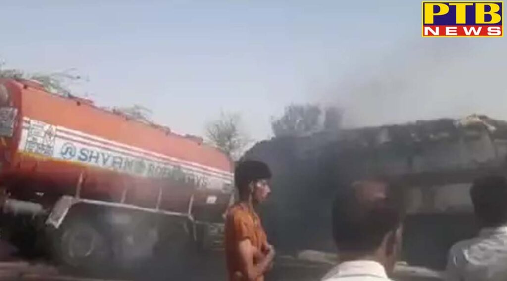 rajasthan nagaur confronting tanker and trailer in nagaur fire in vehicles three people burnt alive