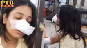 PTB Big Crime News bathinda punjab husband wife fight punjab bhatinda doctor husband beat up his wife-in bhatinda