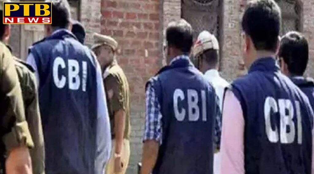 PTB News himachal pradesh shimla cbi raids 22 education institutions in connection with 250 crore scholarship scam PTB Big Breaking news
