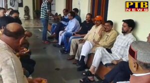 PTB Big Political News himachal pradesh hamirpur rahul gandhis good days are coming he is going to bore a borea banyan to go home 
