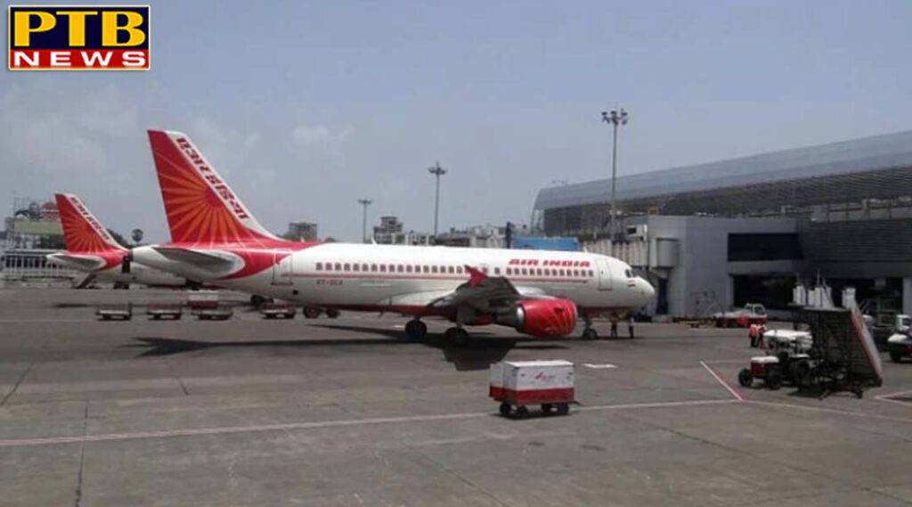 PTB Big Shocking News National allegations on air india senior pilot