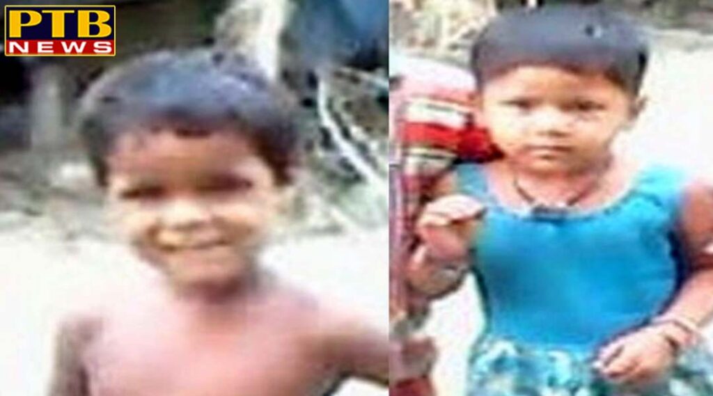 PTB Big Sad News Punjab two girl dies due to fire