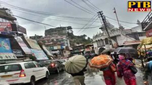 PTB Big Breaking News himachal pradesh shimla rain and hailstorm alert in himachal for two days