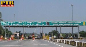 PTB Big Breaking News haryana faridabad fake coin to 5 and 10 rupee in market toll plaza haryana 