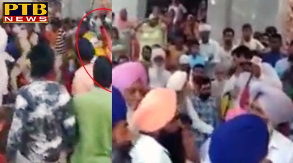 PTB Big Political News amritsar people beaten congress mla hs- gill becoming angry in an election campaign