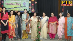 HMV Collegiate School organized Talent Hunt 2019 - One of the greatest talent is recognizing talent in others and giving them forum to shine