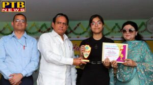 PTB News Award Ceremony for the toppers of CBSE and PSEB by St Soldier Group