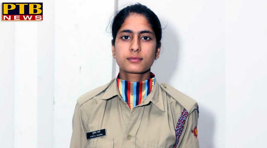 PTB News NCC Cadet chosen in Expedition Camp among 20 students in India
