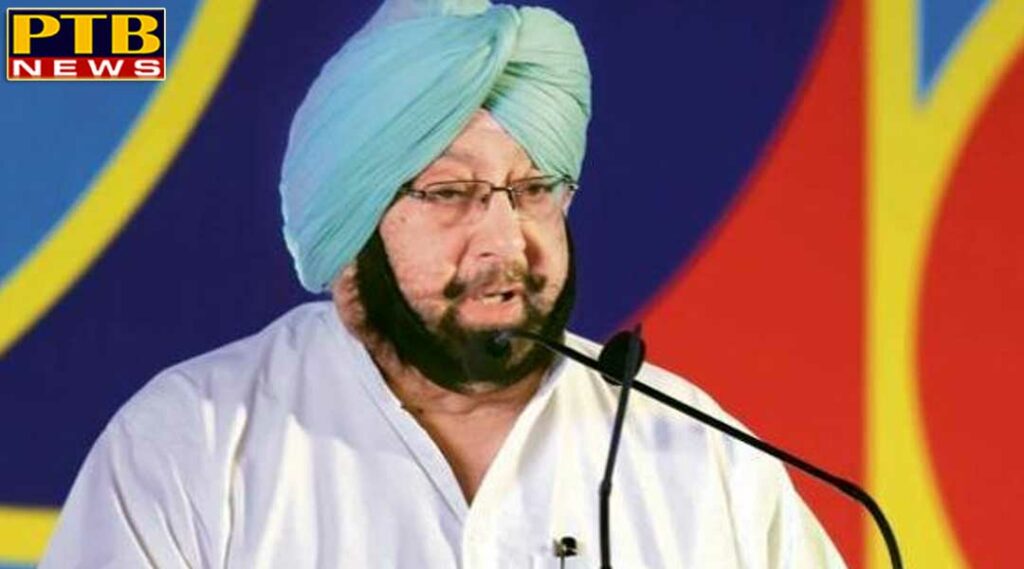 PTB Big Election News Punjab set for 3% power tariff hike by month-end Capton CM Punjab