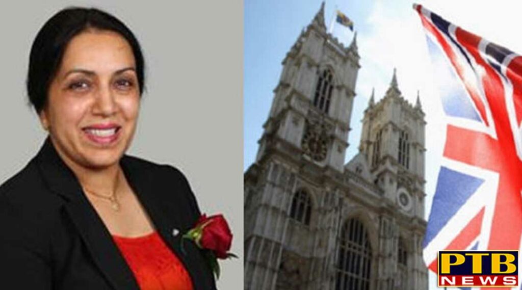 PTB Big Breaking News UK council gets first Sikh woman Jasbir Jaspal cabinet member jalandhar family PTB Big Breaking News
