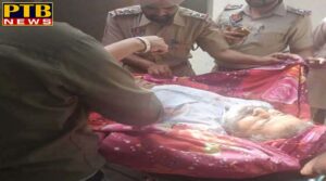 PTB Big Crime News murder in patiala Capton amrinder Singh Home Town