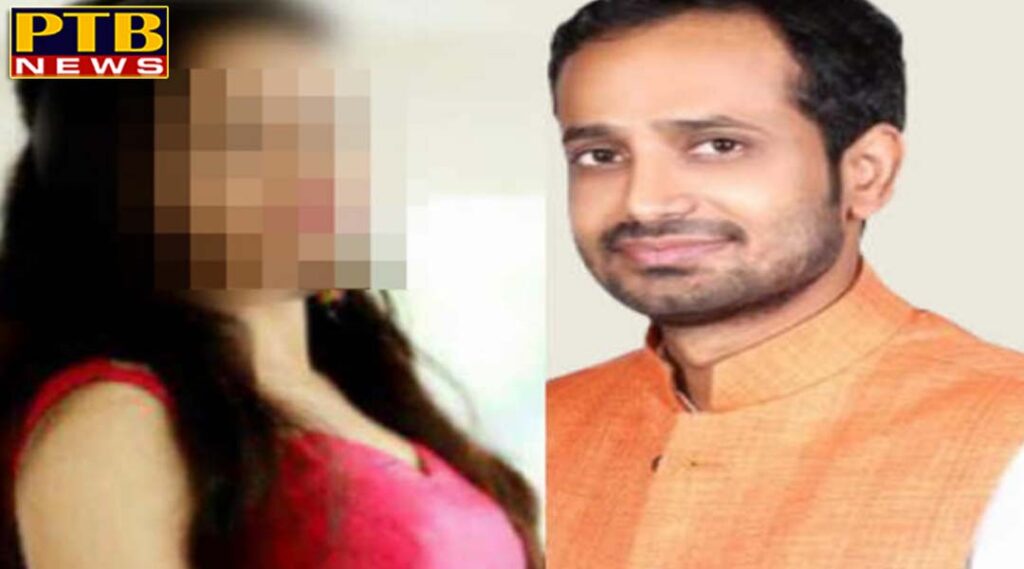 PTB Big Political News Girl victim commits suicide by Congress leader Bhopal 