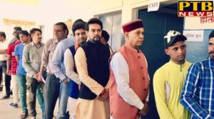 PTB Big Election News himachal leaders of himachal cast their vote with family members Himachal pardesh loksabha election 2019