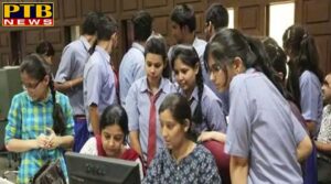 cbse will soon conduct composition examinations for 10th and 12th