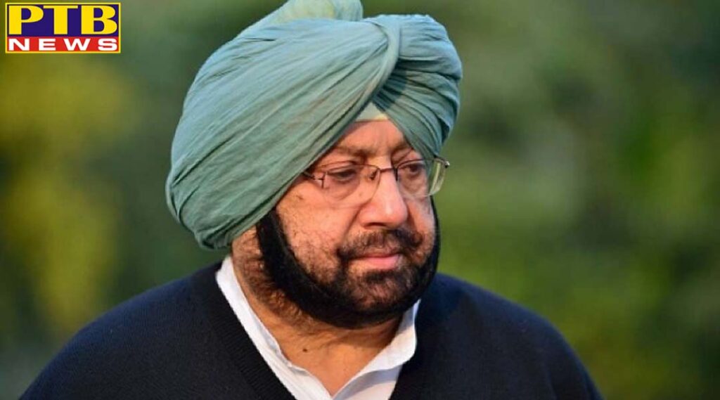 chandigarh lok sabha elections 2019 punjab cm captain amrinder singh will take action against ministers? PTB Big Breaking News