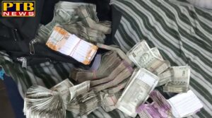 PTB Big Breaking News One person arrested with cash of millions Jalandhar rural police get big success loksbha election 2019