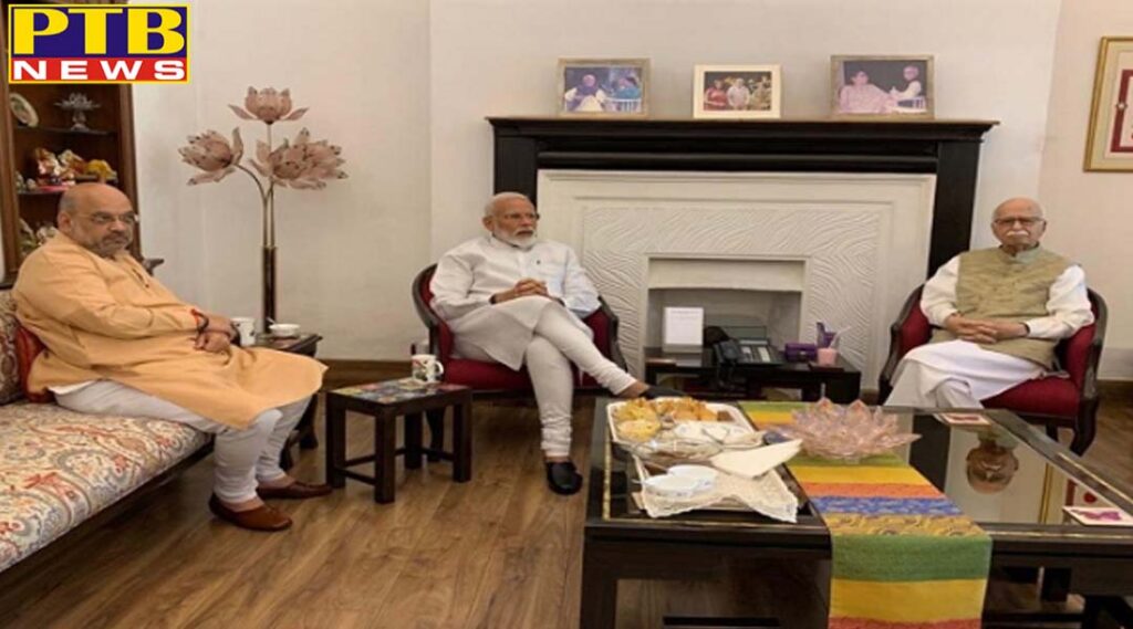 PTB Big Breaking News after the massive victory pm modi blessed with advani joshi shah also stayed together