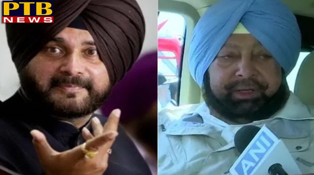lok sabha elections 2019 clash in between captain amrinder singh and navjot sidhu for cm post