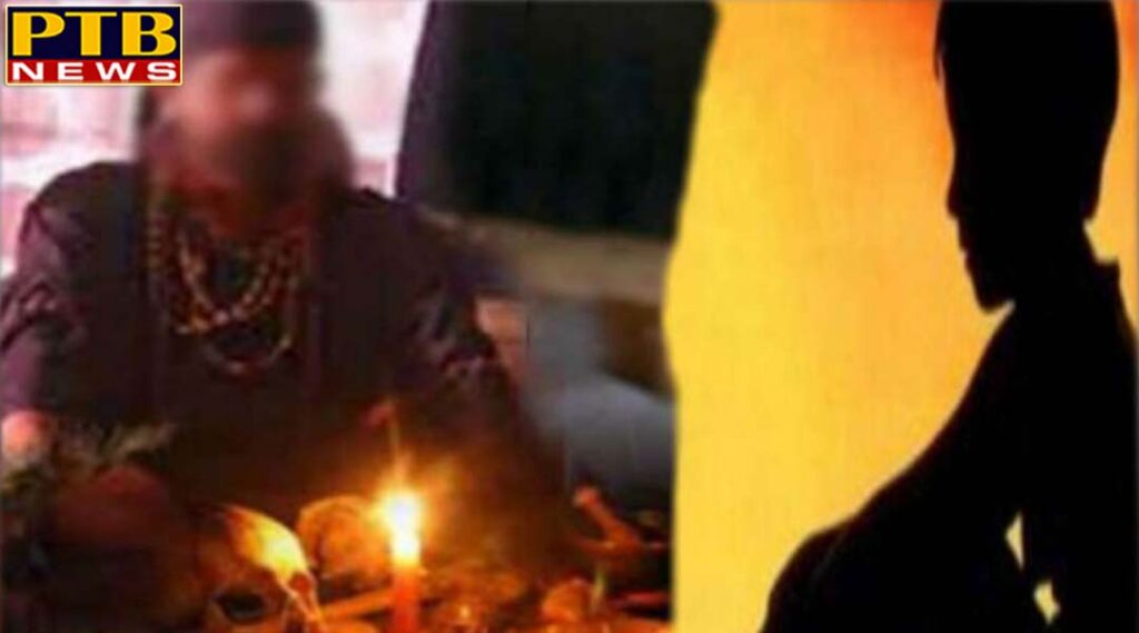 PTB Big Crime News Punjab woman murder a pregnant woman