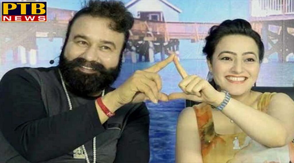 PTB Big Breaking News National dera chief gurmeet ram rahim jolts hc refuses to give interim bail