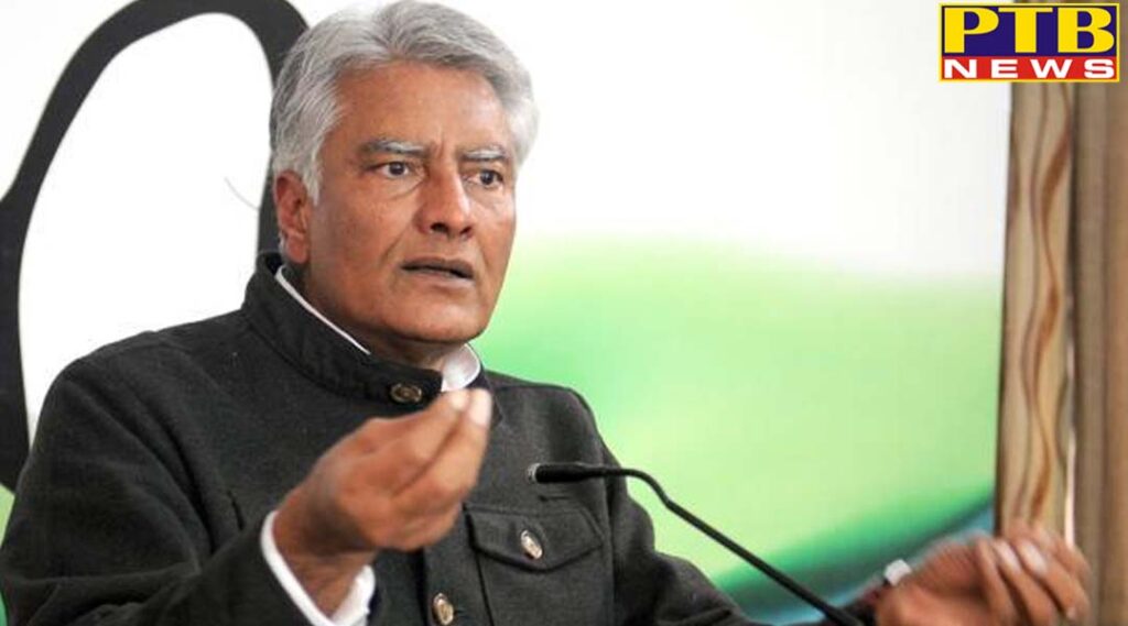 Punjab congress president, gurdaspur, rahul gandhi, resign, sunil jakhar, sunny deol
