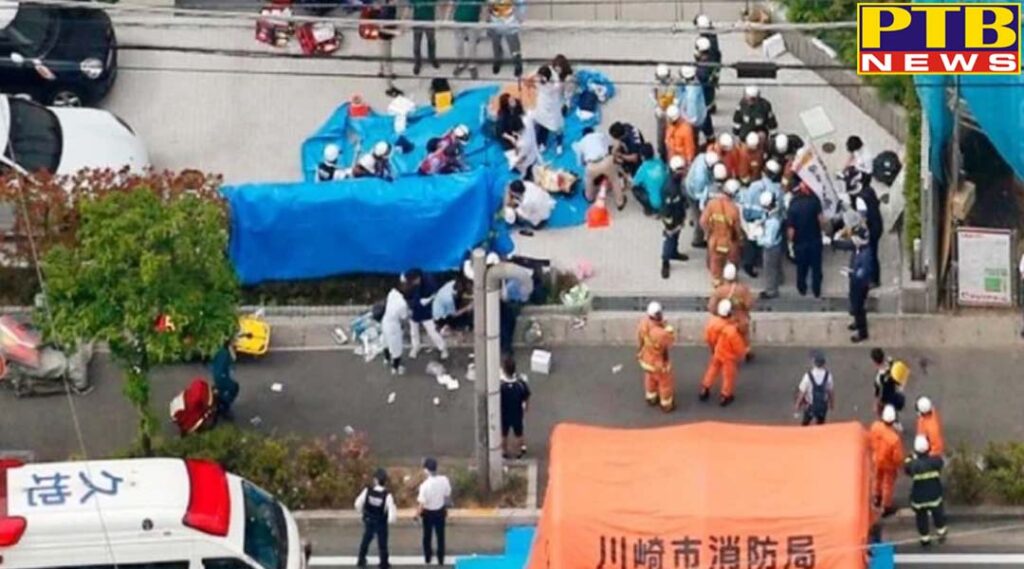 PTB Big Shocking News world 15 school children hurt in japan stabbing spree