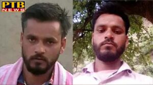 PTB Big Breaking News himachal pradesh dharamsala missing from 40 days chamba youth headless body found breaking 