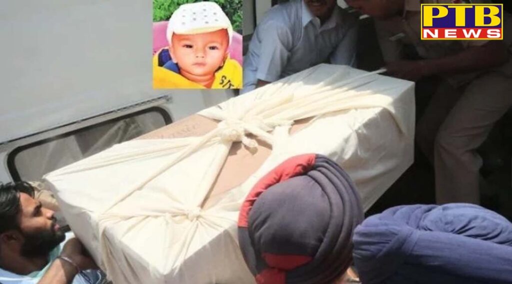 fatehveer singh funeral child was rescued from borewell at sangrur and died at pgi chandigarh