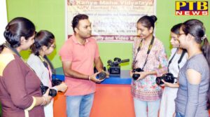 KMV's Summer Internship Programme in Photography & Video Editing Running in Full Swing
