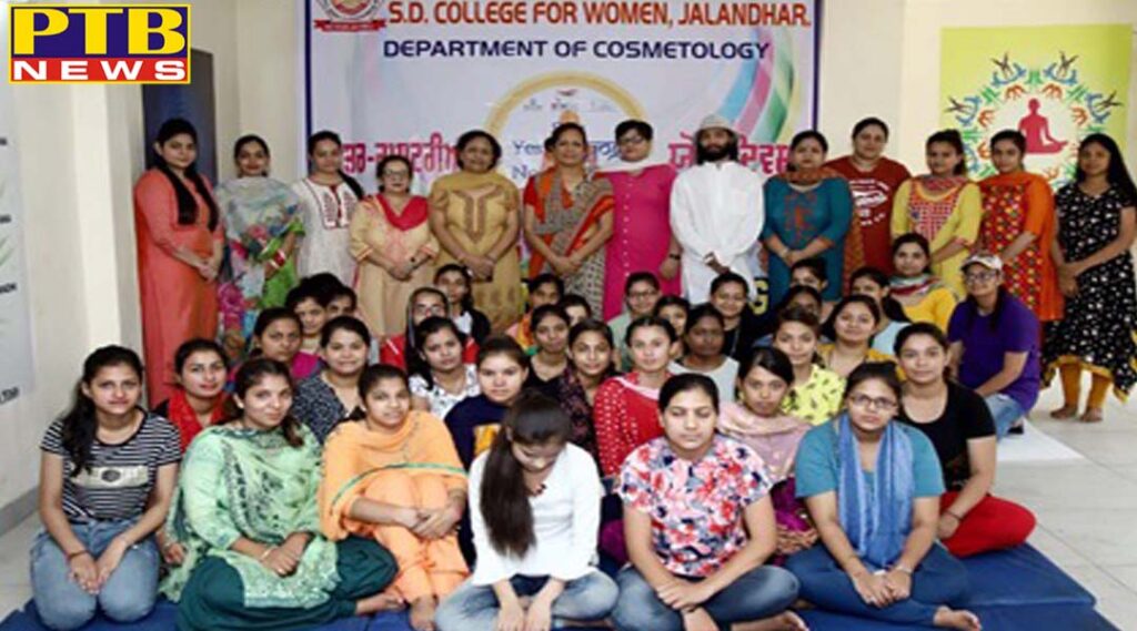 observing Yoga Day in PCM S.D. College for Women, Jalandhar